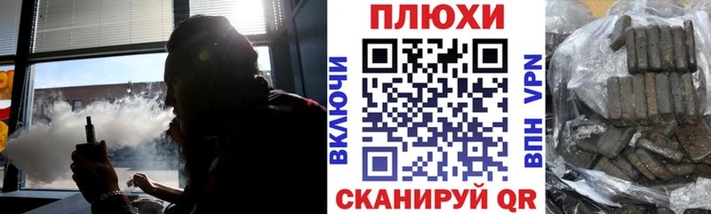 Виды наркотиков купить Красноперекопск A PVP  ссылка на мегу как войти  БУТИРАТ  ЭКСТАЗИ  ГАШИШ  Меф  Галлюциногенные грибы 
