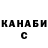 Кетамин VHQ HardStop Haze