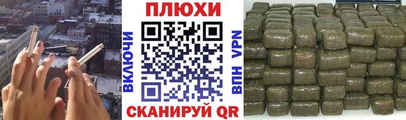 Гашиш гашик  магазин продажи   darknet Telegram  Красноперекопск  МЕГА маркетплейс 