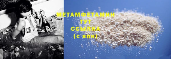 mix Нея
