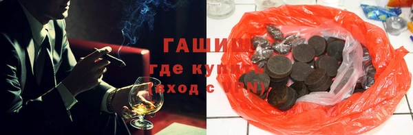 mix Нея