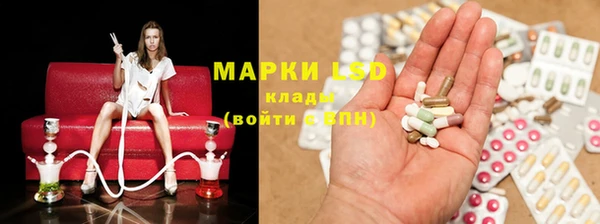дистиллят марихуана Навашино