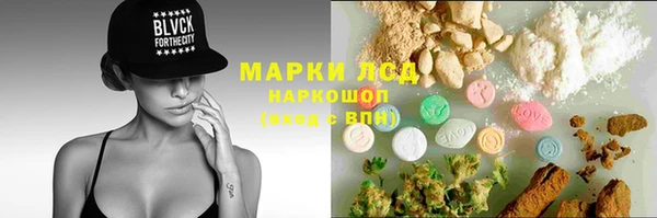 MDMA Premium VHQ Нефтекумск