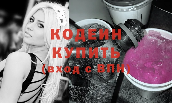 MDMA Premium VHQ Нефтегорск