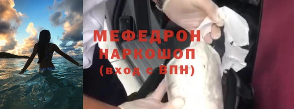 mix Нея