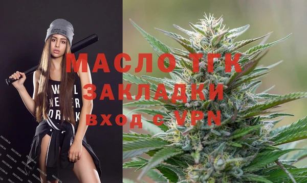 MDMA Premium VHQ Нефтегорск
