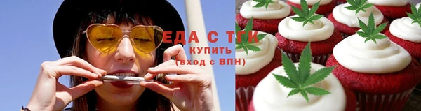 MDMA Premium VHQ Нефтегорск