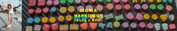 mix Нея