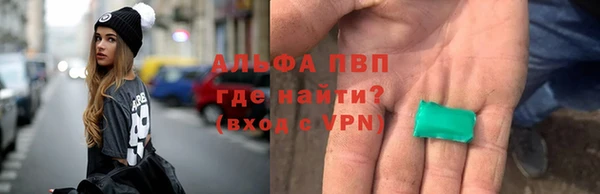 MDMA Premium VHQ Нефтекумск