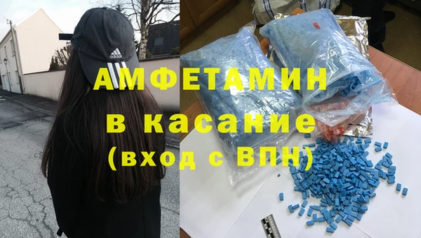 mix Нея