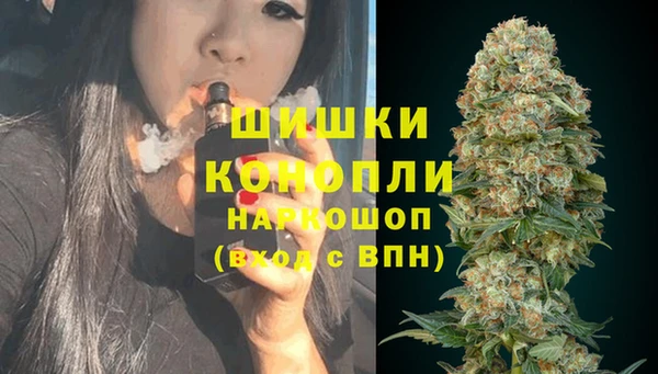 MDMA Premium VHQ Нефтегорск