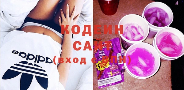 MDMA Premium VHQ Нефтекумск