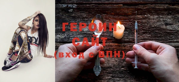 гашиш Наволоки
