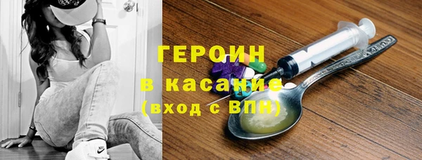 гашиш Наволоки