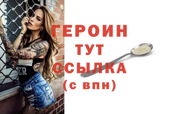 mix Нея