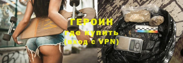 mix Нея