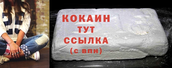 mix Нея
