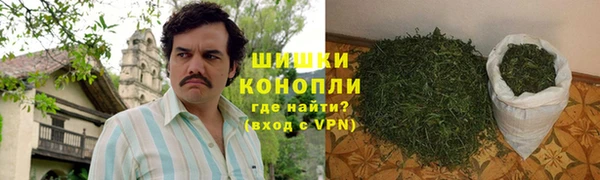 MDMA Premium VHQ Нефтегорск