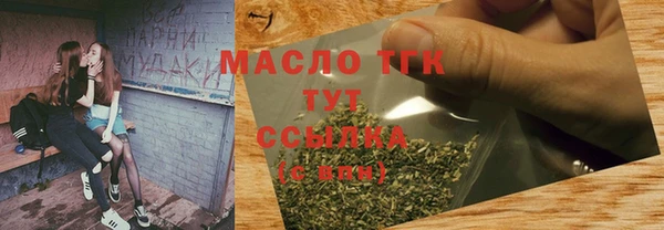 MDMA Premium VHQ Нефтекумск