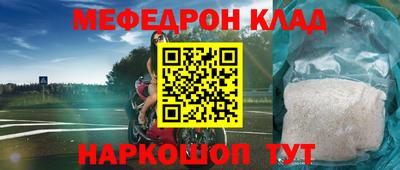 дистиллят марихуана Балашиха