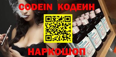 mix Берёзовский