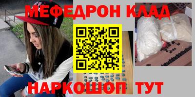 mix Берёзовский