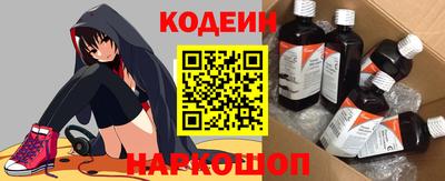 mix Берёзовский