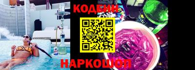 mix Берёзовский