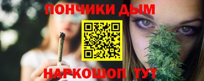 дистиллят марихуана Балашиха