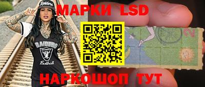 дистиллят марихуана Балашиха