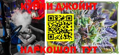 MESCALINE Беслан