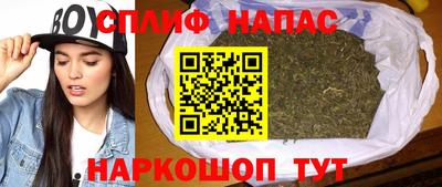 дистиллят марихуана Балашиха