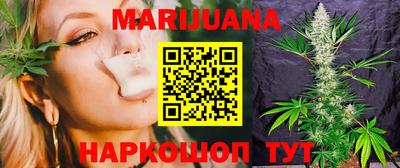 MESCALINE Беслан