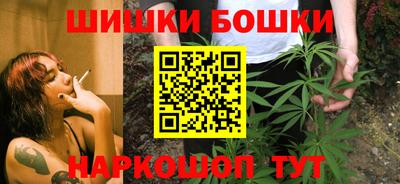 COCAINE Балаково