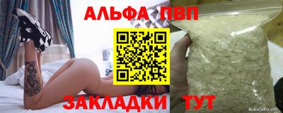 MESCALINE Беслан