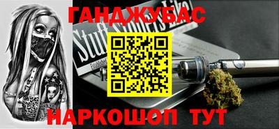 mix Берёзовский