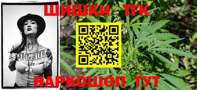стаф Азнакаево