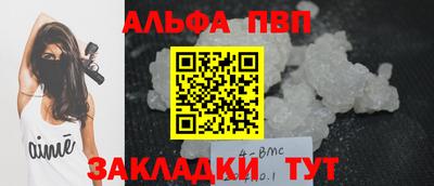 mix Берёзовский