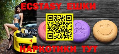 mix Берёзовский