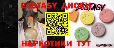 mix Берёзовский