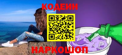 дистиллят марихуана Балашиха