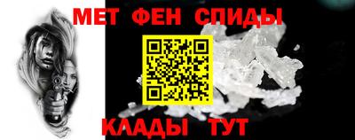 MESCALINE Беслан