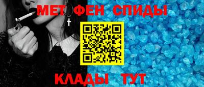 дистиллят марихуана Балашиха