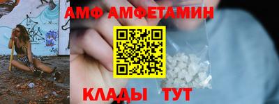 MESCALINE Беслан
