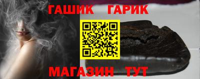 COCAINE Балаково