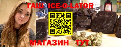 MESCALINE Беслан
