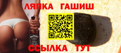MESCALINE Беслан