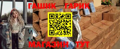 MESCALINE Беслан