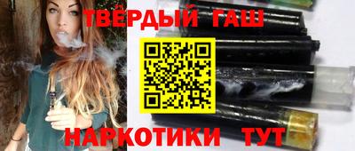 mix Берёзовский