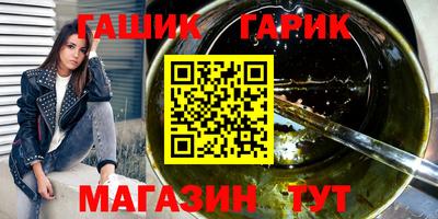 MESCALINE Беслан